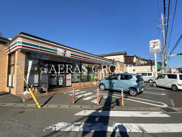 コンビニ　セブン-イレブン 千葉宮崎町店（コンビニ）まで297m