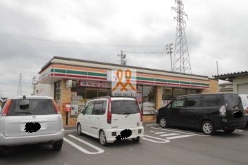 コンビニ　セブンイレブン郡山八山田西店（コンビニ）まで460m