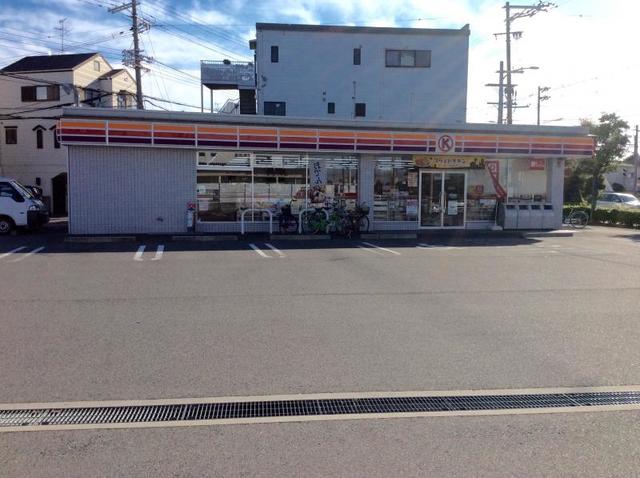 コンビニ　サークルK松原天美我堂店（コンビニ）まで521m