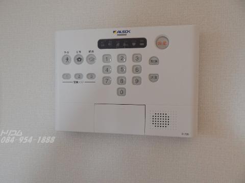 セキュリティ　ALSOKホームセキュリティ