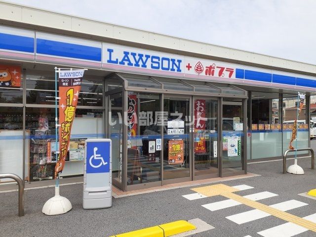 その他　ローソン米子皆生温泉店（その他）まで394m