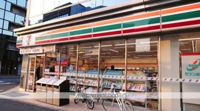 コンビニ　セブンイレブン（コンビニ）まで270m