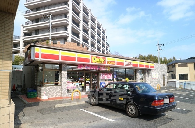 コンビニ　デイリーヤマザキ　神戸名谷店（コンビニ）まで238m