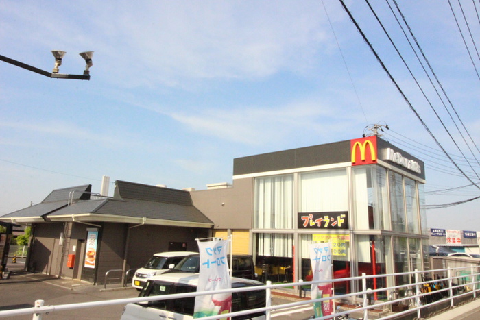 飲食店　マクドナルド（飲食店）まで800m