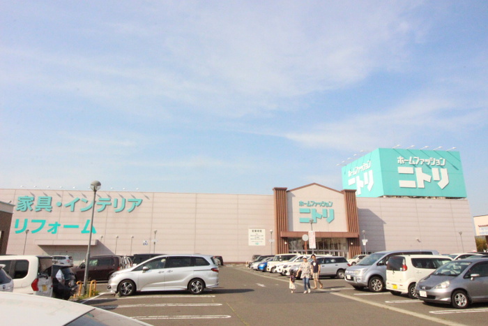 ホームセンター　ニトリ（ホームセンター）まで1100m