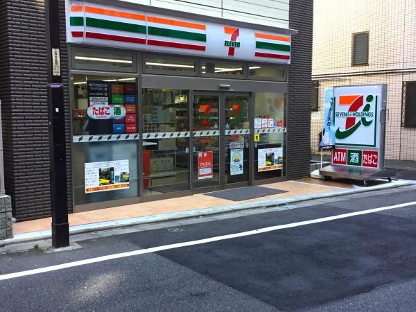 コンビニ　セブンイレブン三軒茶屋病院前店（コンビニ）まで90m