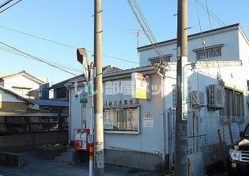 郵便局　川越月吉郵便局（郵便局）まで320m