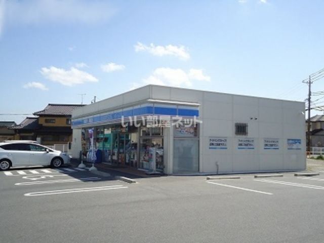 コンビニ　ローソン岡崎北野店（コンビニ）まで503m