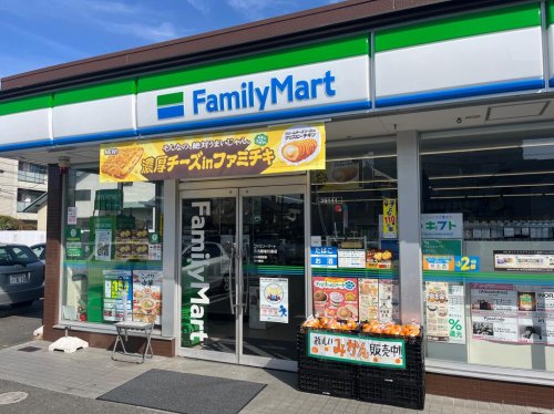 コンビニ　ファミリーマート 塩付通店（コンビニ）まで1140m