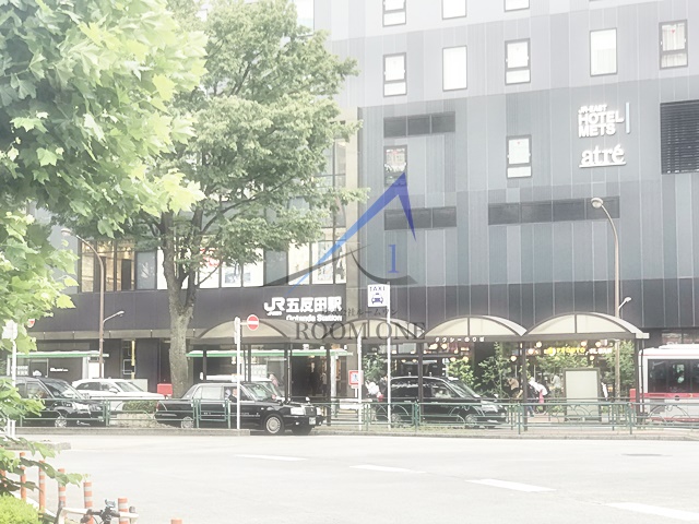 その他　五反田駅（その他）まで1201m