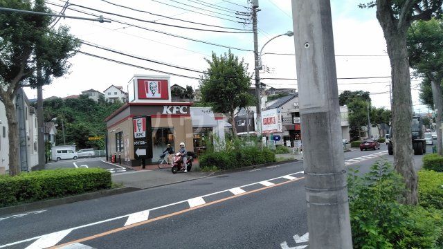 飲食店　ケンタッキー　町田金井店（飲食店）まで545m