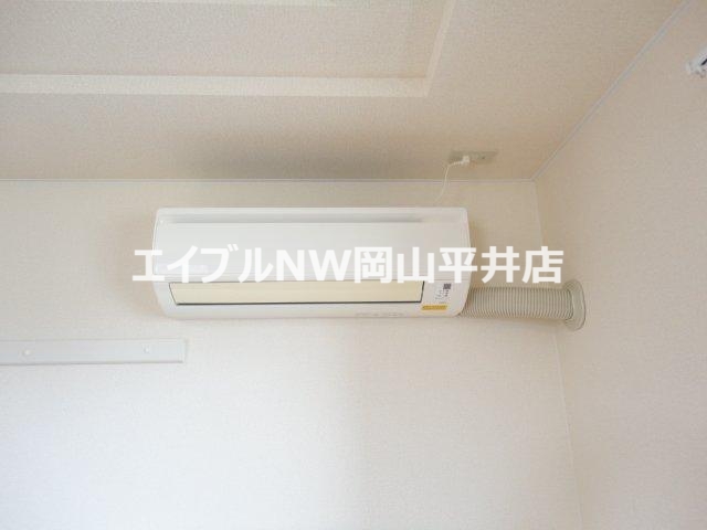 その他設備　エアコン