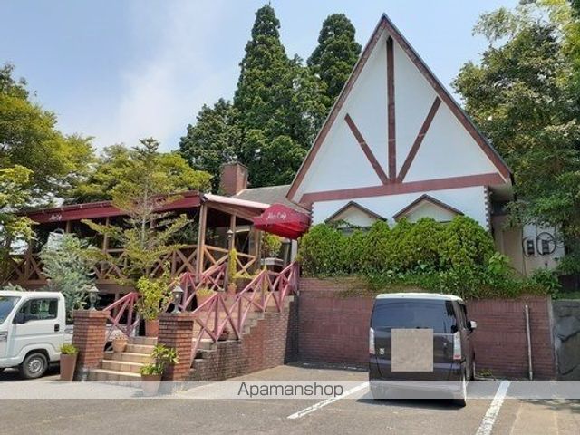 飲食店　Ａｌｉｃｅ　Ｃａｆｅ（飲食店）まで2700m