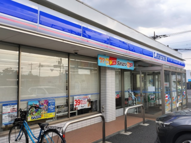 コンビニ　ローソン 上尾春日二丁目店（コンビニ）まで2003m