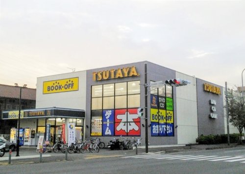 レンタルビデオ　TSUTAYA 日吉本町店（レンタルビデオ）まで232m
