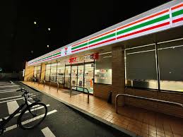 コンビニ　セブンイレブン 荒川東日暮里2丁目店（コンビニ）まで555m