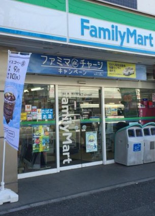 コンビニ　ファミリーマート 小田本通り店（コンビニ）まで166m