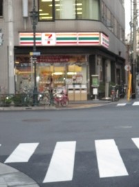 コンビニ　セブンイレブン東日暮里４丁目店（コンビニ）まで231m