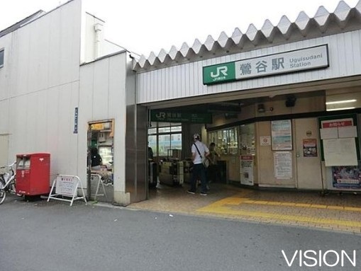 その他　鶯谷駅（その他）まで908m
