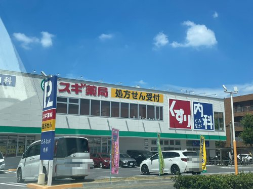 病院　とみなが内科（病院）まで954m