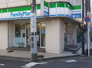 コンビニ　ファミリーマート藤沢駅南口店（コンビニ）まで214m