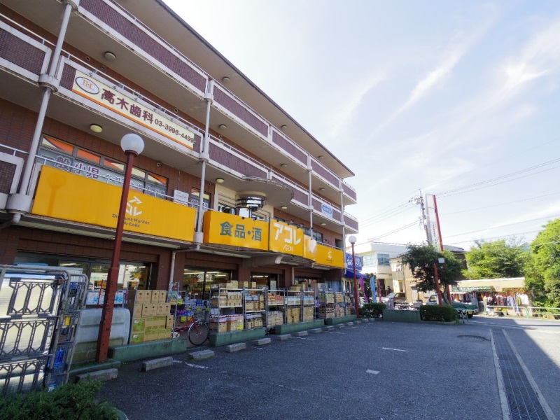 スーパー　ビッグ・エ-練馬石神井五丁目店（スーパー）まで55m