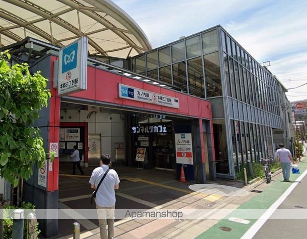 その他　本郷三丁目駅　１番（その他）まで340m