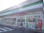 コンビニ　ファミリーマート草津笠山店（コンビニ）まで100m