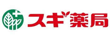 ドラックストア　スギドラッグ 町田小川店（ドラッグストア）まで2770m