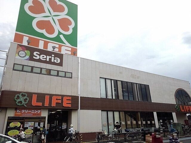 ホームセンター　Seriaライフ北越谷店（ホームセンター）まで229m