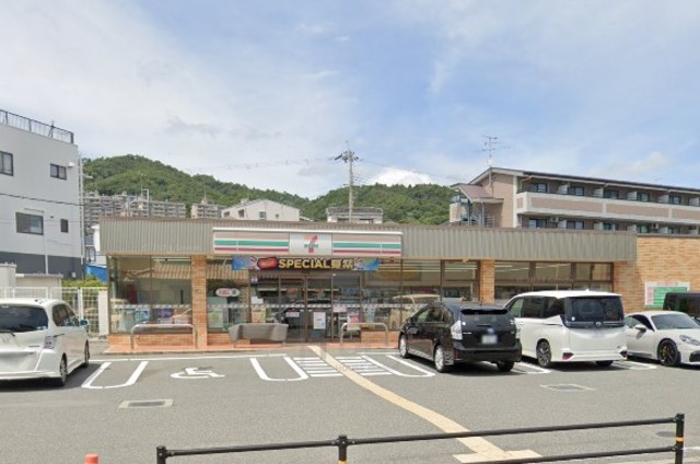 コンビニ　セブンイレブン　箕面坊島5丁目店（コンビニ）まで417m