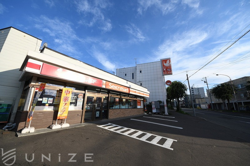 コンビニ　セイコーマートいしづか店（コンビニ）まで203m