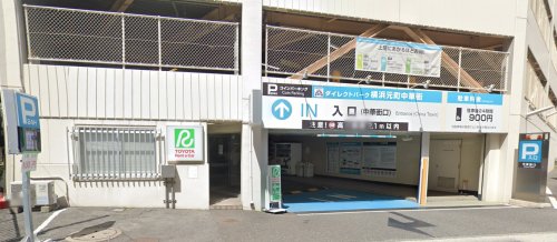 その他　トヨタレンタリース 元町石川町店（その他）まで201m