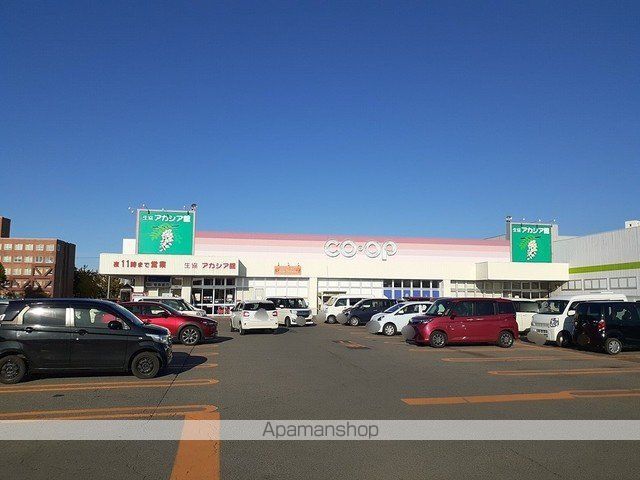 スーパー　青森県民生協アカシア館（スーパー）まで825m