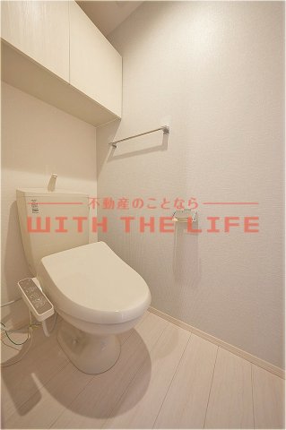 トイレ　ゆったりとした空間のトイレです