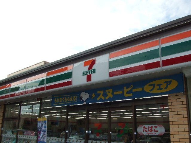 コンビニ　セブンイレブン 兵庫太子東南店（コンビニ）まで400m