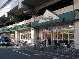 スーパー　マルエツ浮間舟渡店（スーパー）まで370m