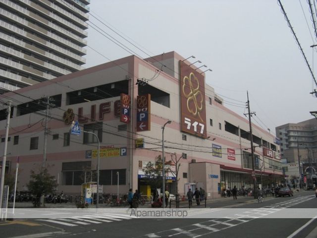 スーパー　ライフ（スーパー）まで359m