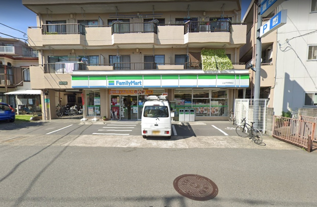 コンビニ　ファミリーマート ふるや中野島店（コンビニ）まで2355m