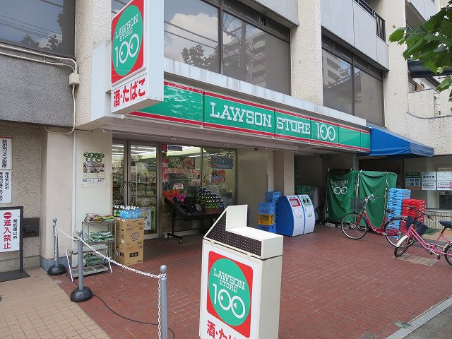 コンビニ　ローソンストア１００台東根岸三丁目店（コンビニ）まで214m
