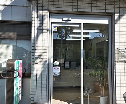ドラックストア　今井上町薬局（ドラッグストア）まで112m