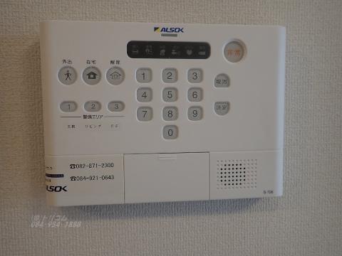 その他設備　ALSOKホームセキュリティ（イメージ）