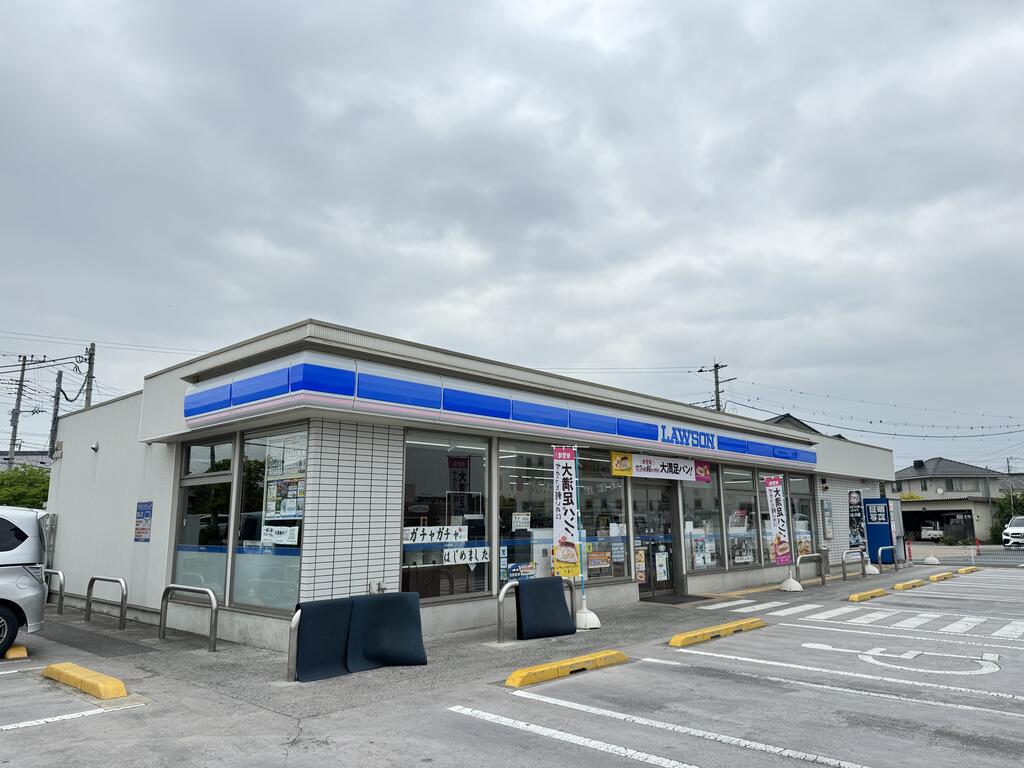 コンビニ　ローソン本庄駅南2丁目店（コンビニ）まで361m