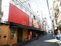 スーパー　食品館アプロ 南市岡店（スーパー）まで28m