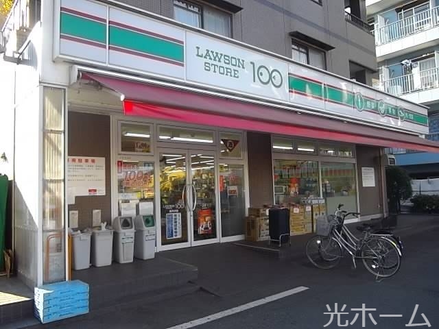 コンビニ　ローソンストア100東所沢店（コンビニ）まで1001m
