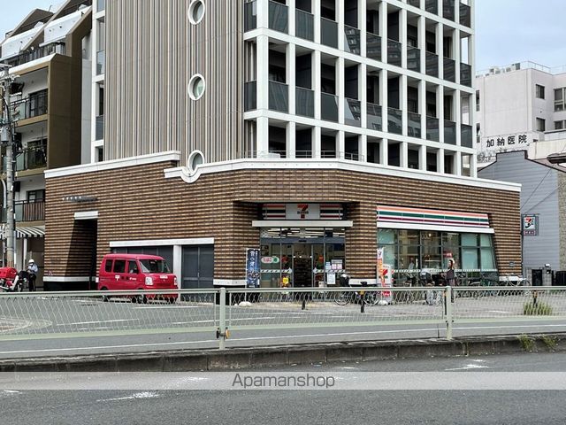 コンビニ　セブンイレブン（コンビニ）まで2855m