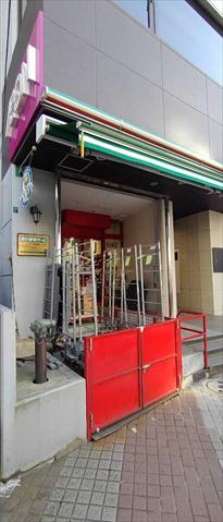 スーパー　まいばすけっと 江東富岡１丁目店（スーパー）まで607m