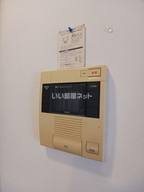 明治グランドヒル加古川駅前II番館のその他写真