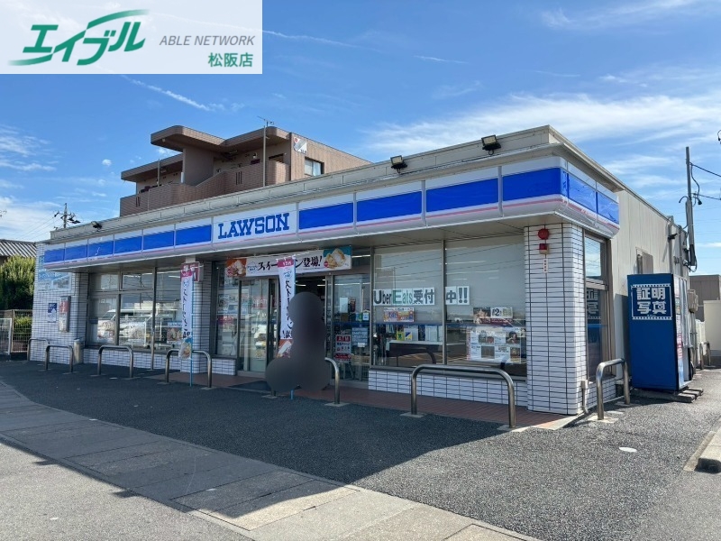 コンビニ　ローソン松阪垣鼻町店（コンビニ）まで571m