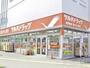 ドラックストア　調剤薬局ツルハドラッグ桑園店（ドラッグストア）まで530m